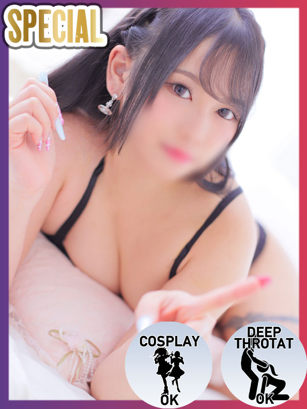 Kawaii Girls 上門服務 RINA