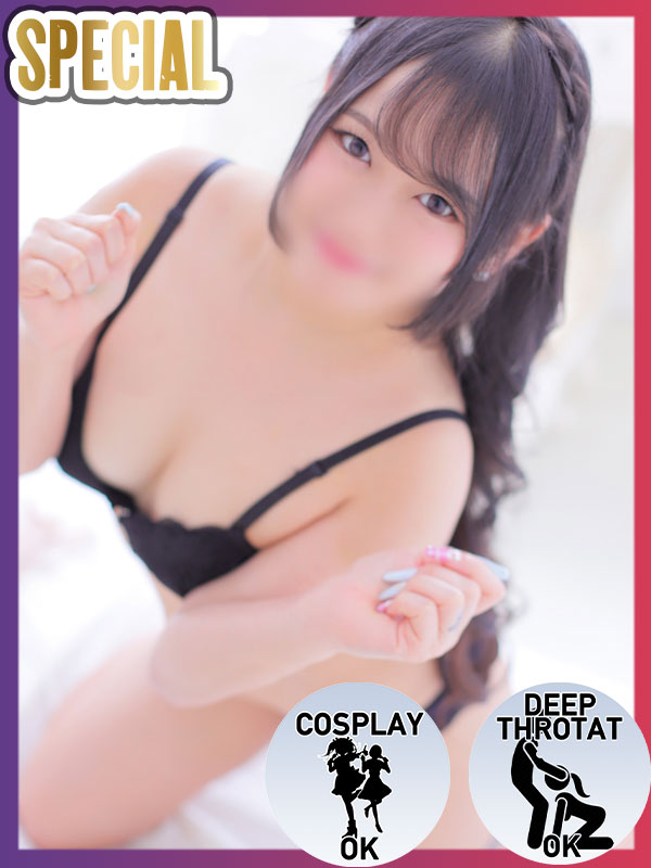 Kawaii Girls 上門服務 RINA