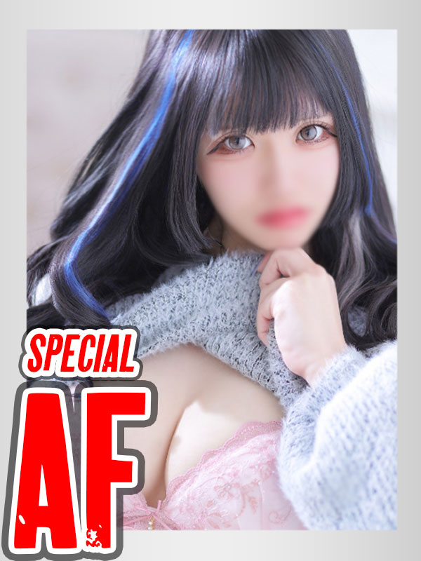 Kawaii Girls デリヘル SARA