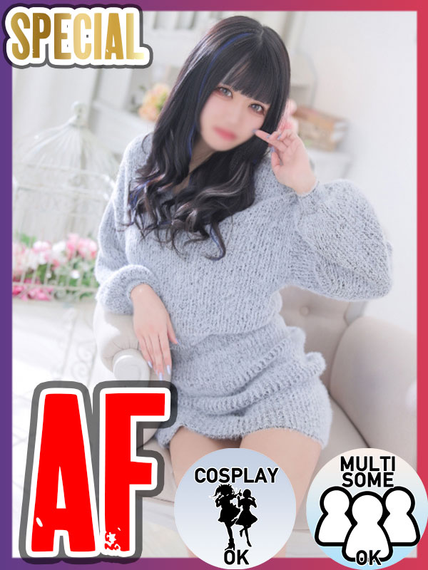 Kawaii Girls 上门服务 SARA