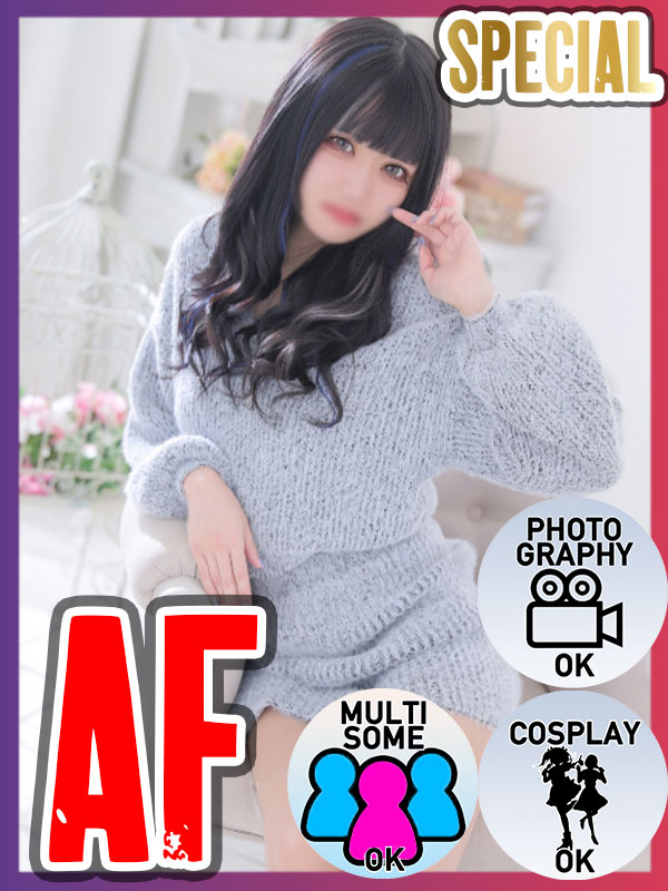 Kawaii Girls outcall escort service SARA