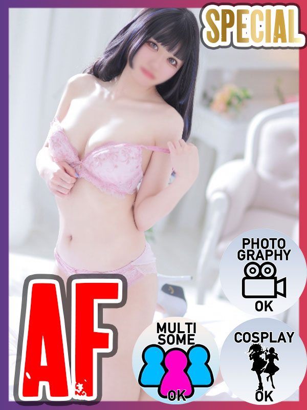 Kawaii Girls outcall escort service SARA
