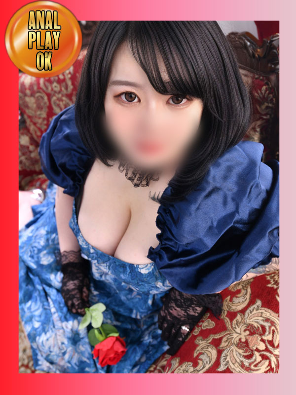 Kawaii Girls 데리헤루 SHIORI