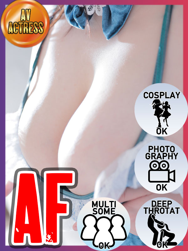 Kawaii Girls 上門服務 SHIORI