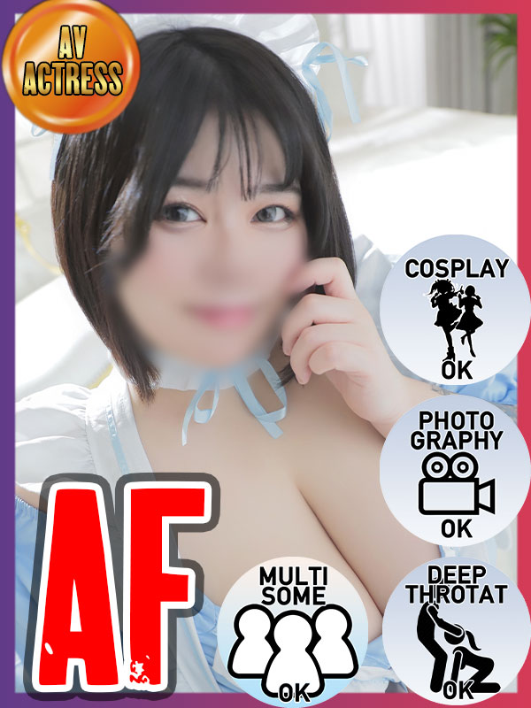 Kawaii Girls デリヘル SHIORI