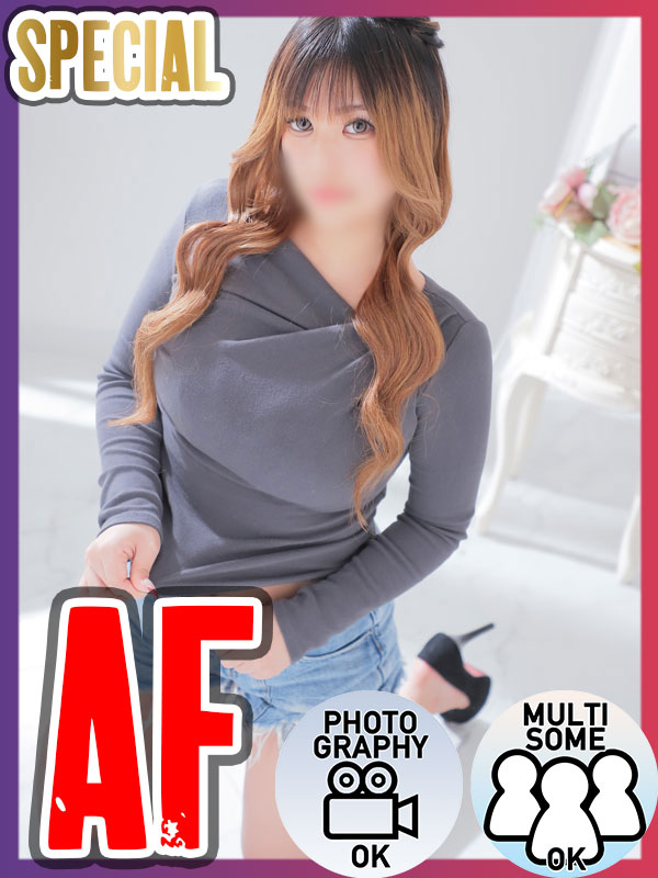 Kawaii Girls 上门服务 MAIKA