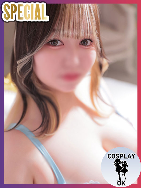 Kawaii Girls outcall escort service AMI