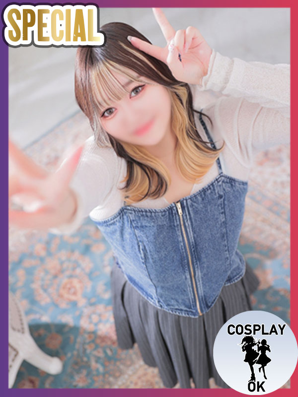 Kawaii Girls outcall escort service AMI