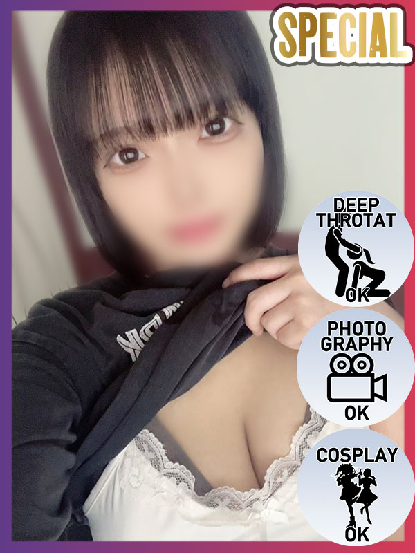 Kawaii Girls 안마(데리버리) RIRI