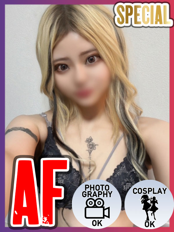 Kawaii Girls outcall escort service EMIRU