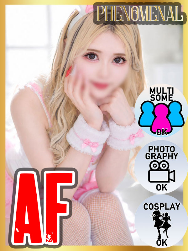 Kawaii Girls outcall escort service EMIRU