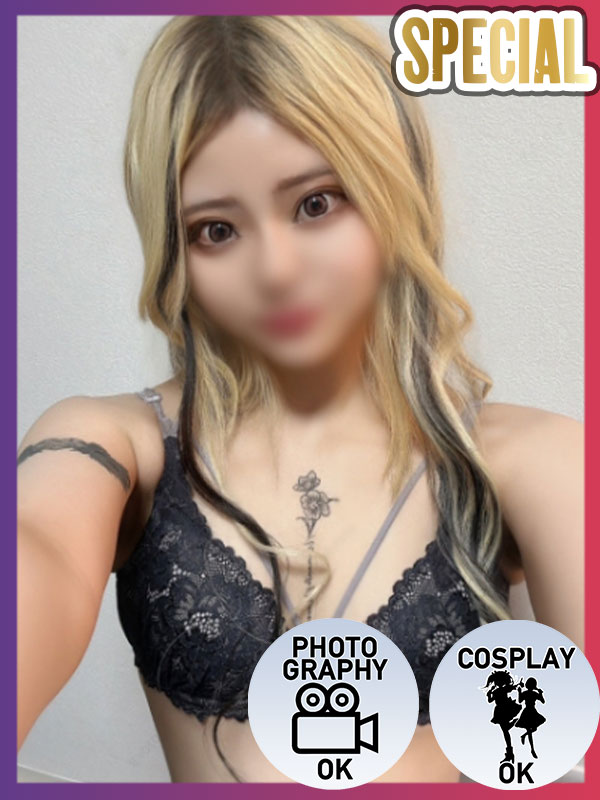 Kawaii Girls outcall escort service EMIRU