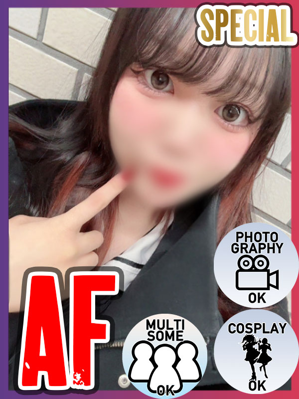 Kawaii Girls 上门服务 TSUBAKI