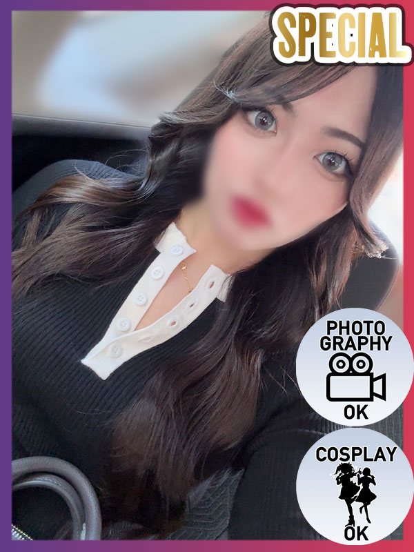   ERIKA
