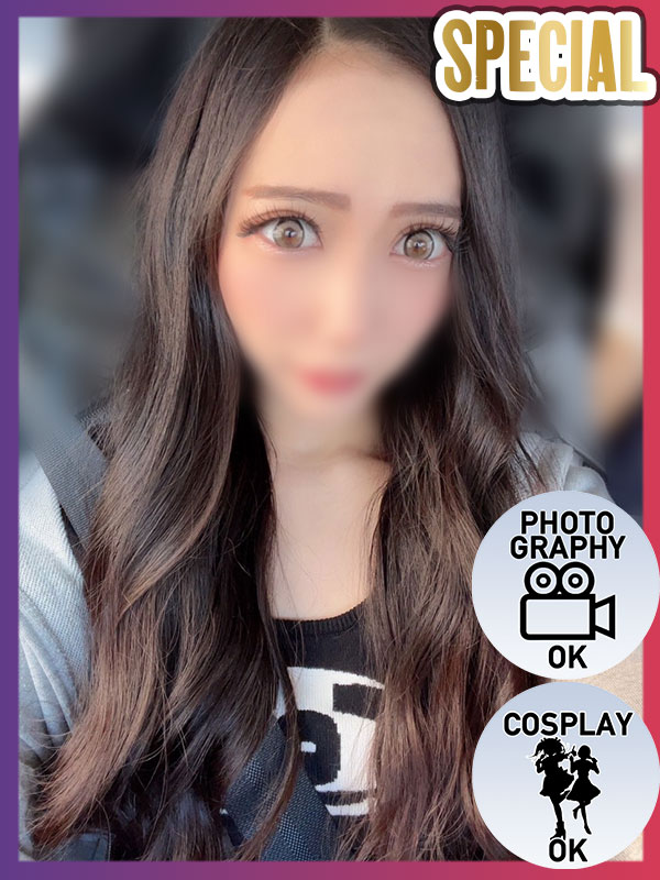   SENA