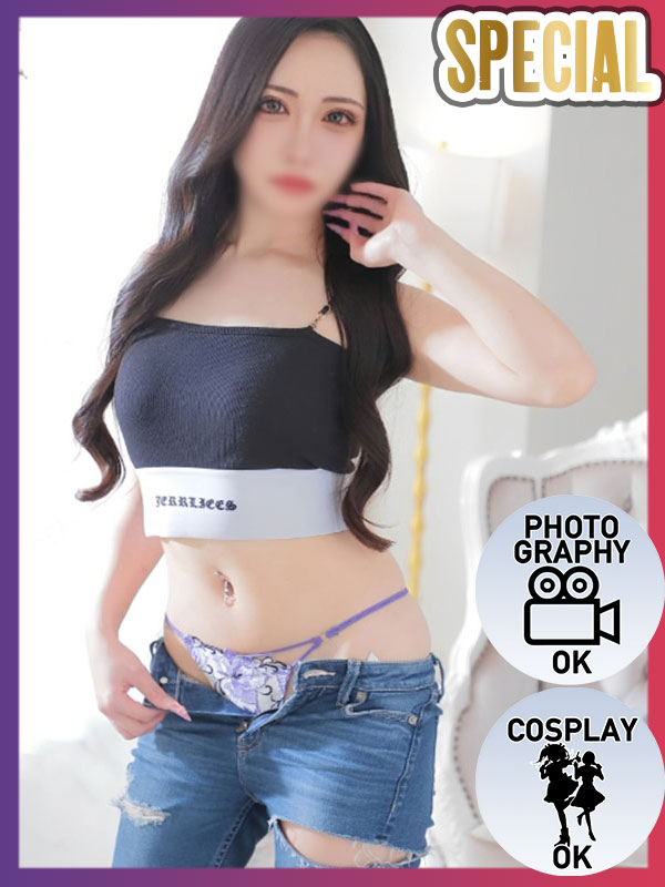 Kawaii Girls 안마(데리버리) SENA