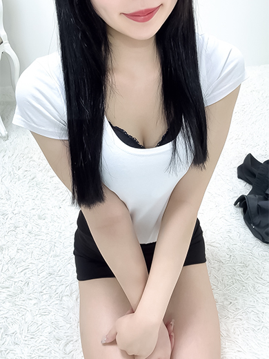   NERU