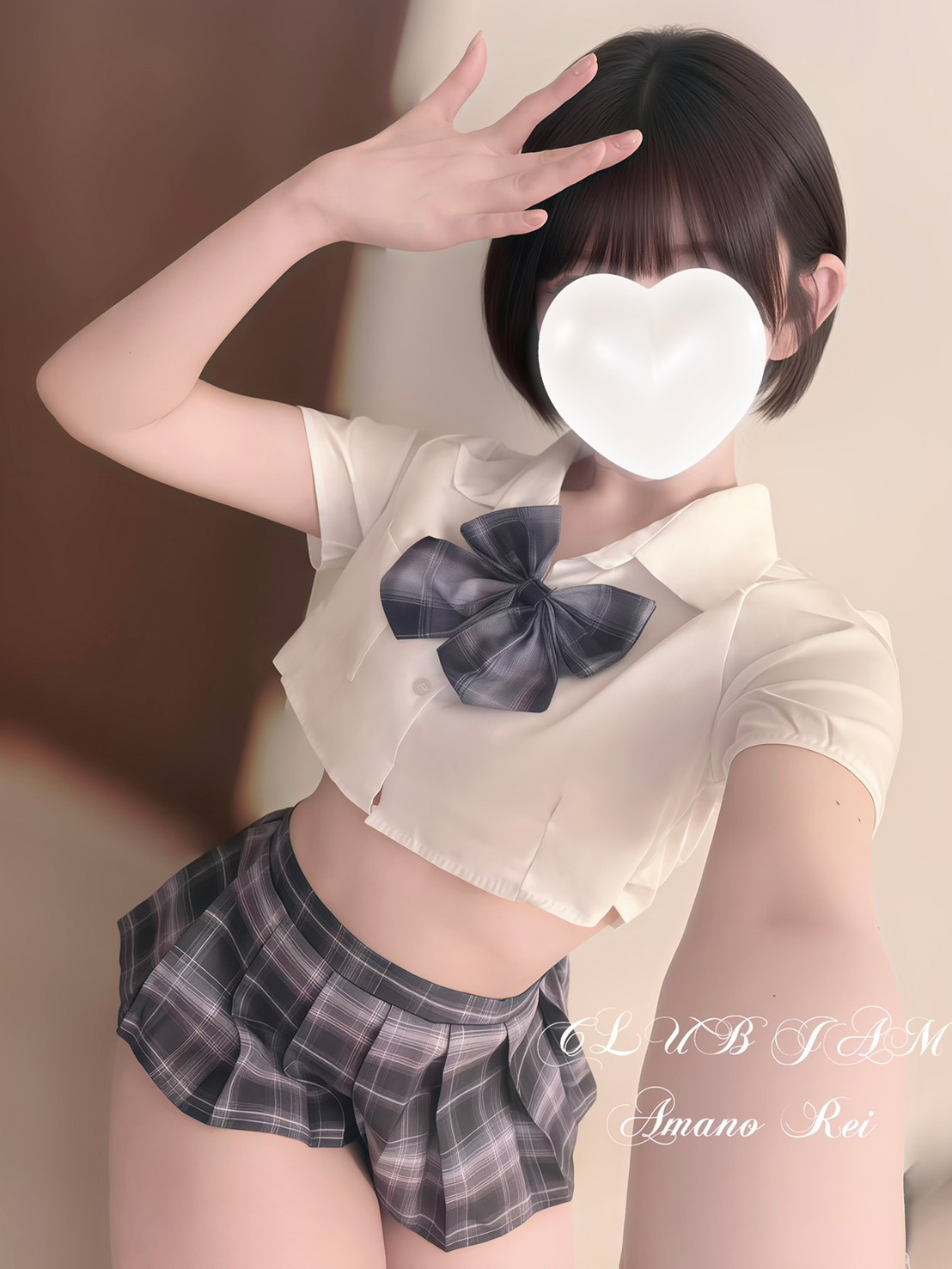   REI