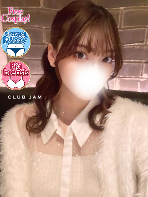 CLUB JAM 上门服务 リエル