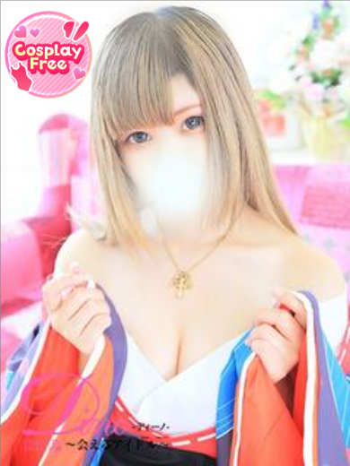 Dino～会えるアイドル～ 上门服务 RIN