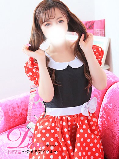 Dino～会えるアイドル～ outcall escort service AMIRU