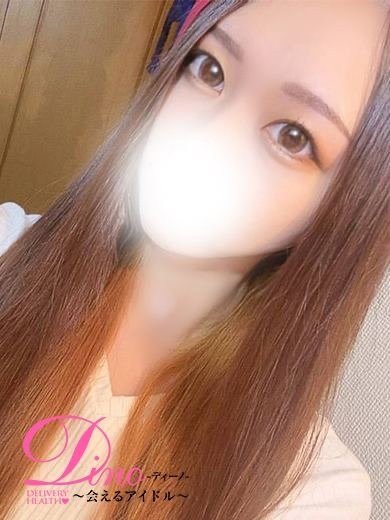 Dino～会えるアイドル～ 안마(데리버리) ITSUKI