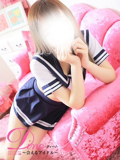 Dino～会えるアイドル～ outcall escort service TOUKA
