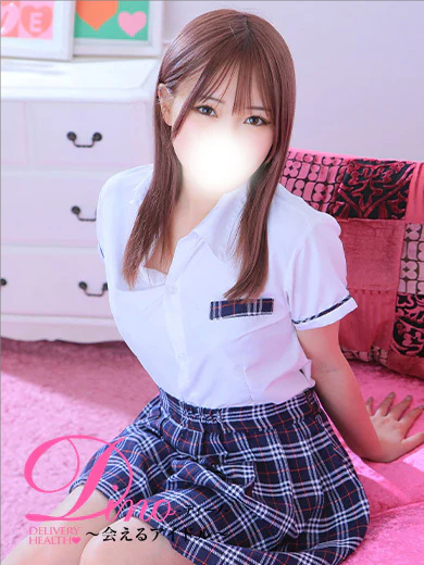 Dino～会えるアイドル～ outcall escort service MONE