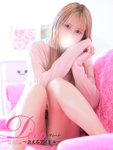 Dino～会えるアイドル～ outcall escort service SHIINA