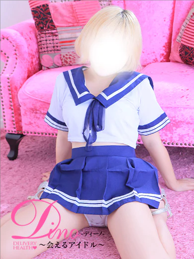 Dino～会えるアイドル～ outcall escort service AKO