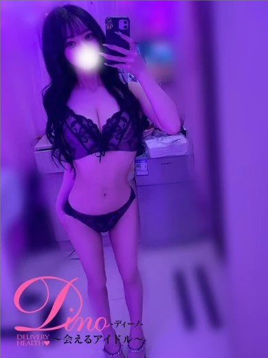 Dino～会えるアイドル～ outcall escort service KAGURA