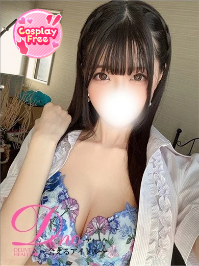 Dino～会えるアイドル～ outcall escort service SAYAKA