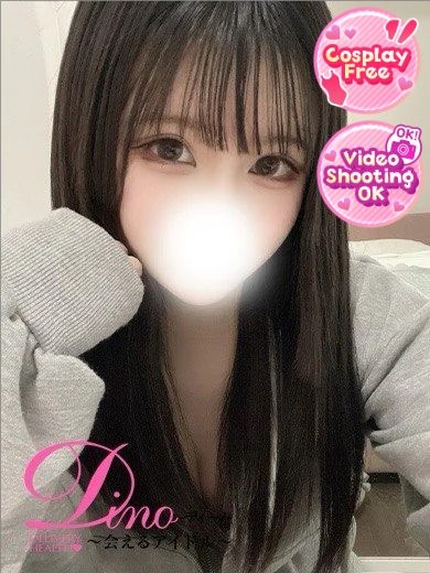 Dino～会えるアイドル～ outcall escort service MIKASA