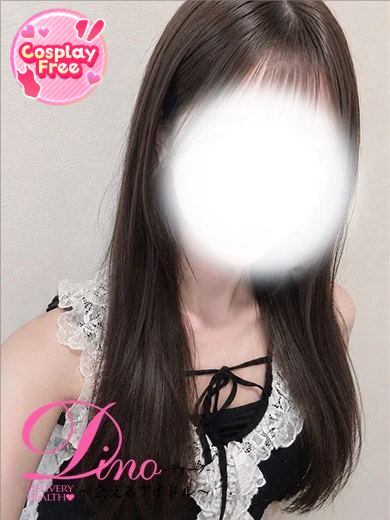 Dino～会えるアイドル～ デリヘル RINKA