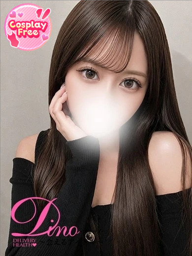 Dino～会えるアイドル～ outcall escort service NANAHO