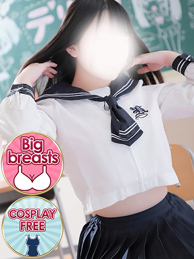 デリっ娘。仙台 上門服務 AIRI