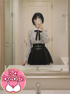 デリっ娘。仙台 上門服務 MADOKA