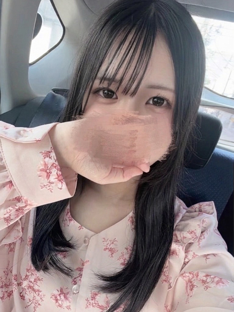   ERINA