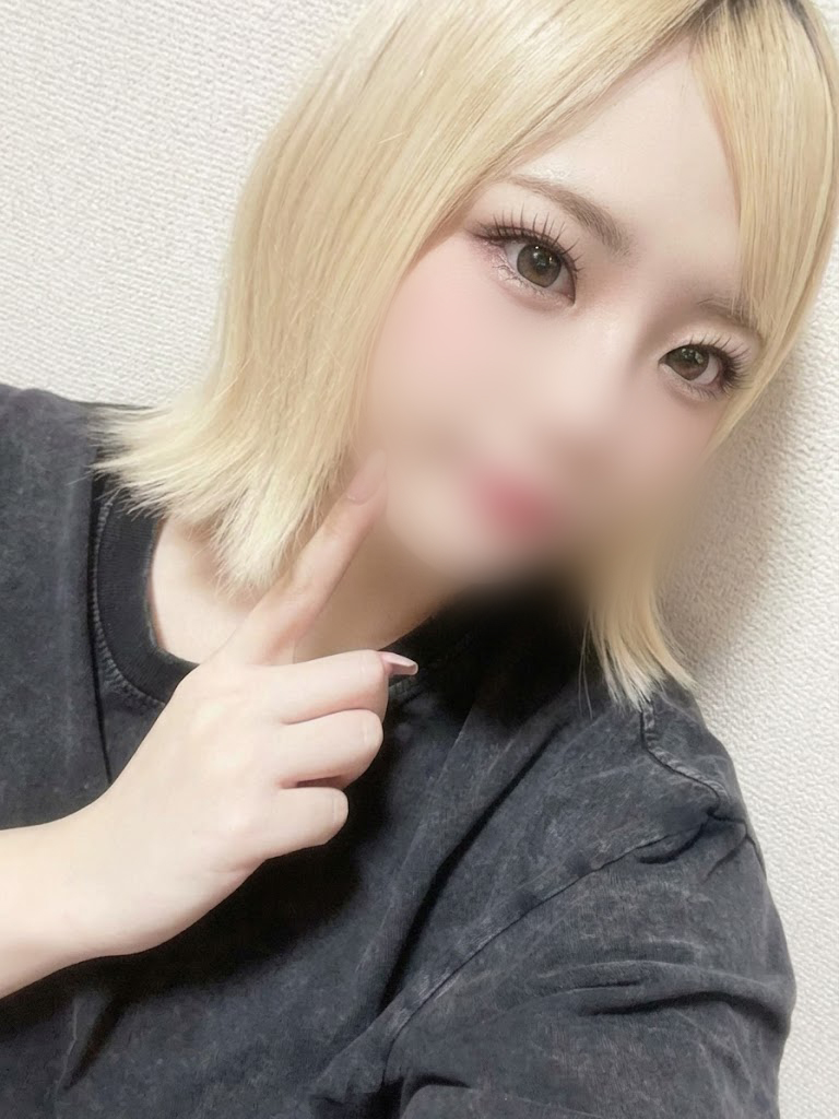  YUNO
