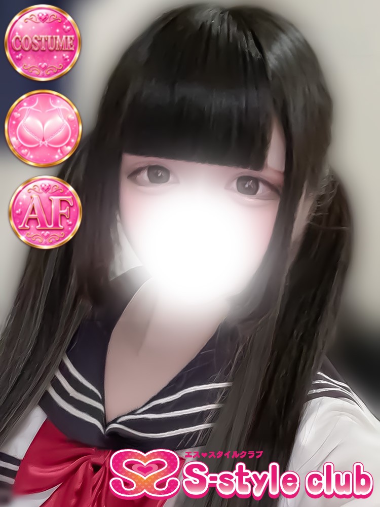 エススタイルクラブ outcall escort service MOA 可愛I 巨乳