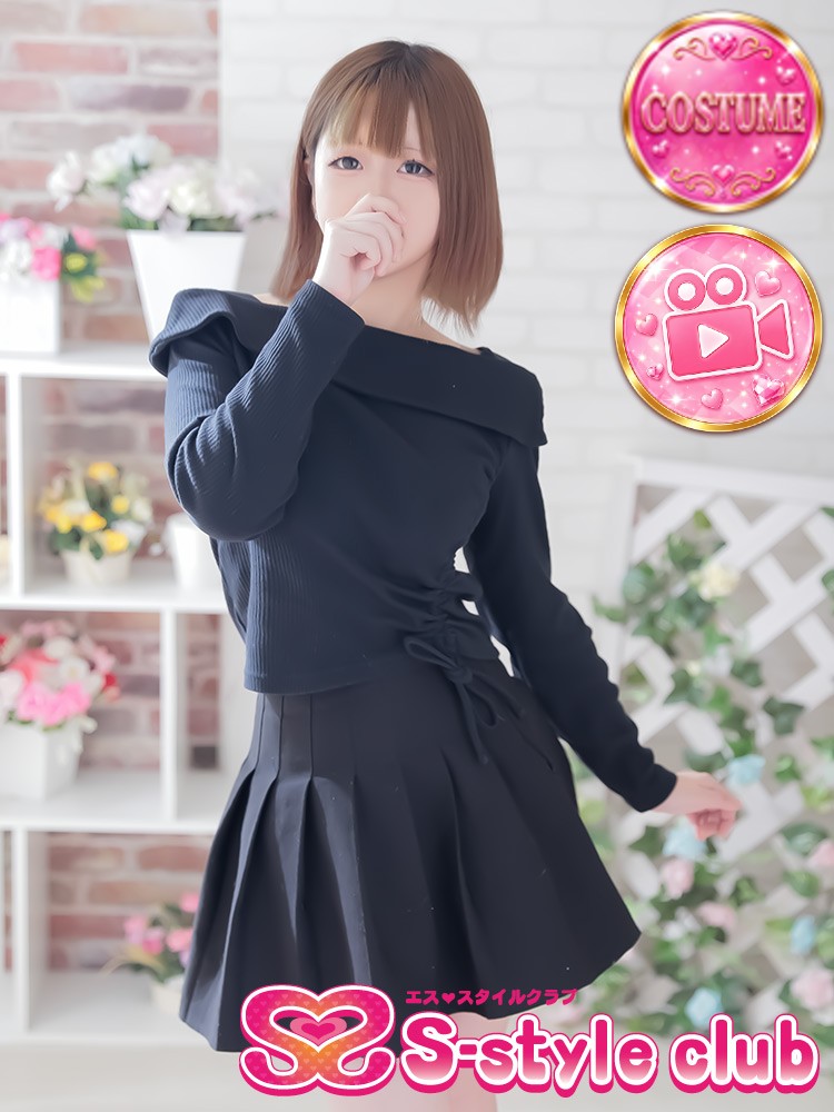 エススタイルクラブ 안마(데리버리) MIYUKI