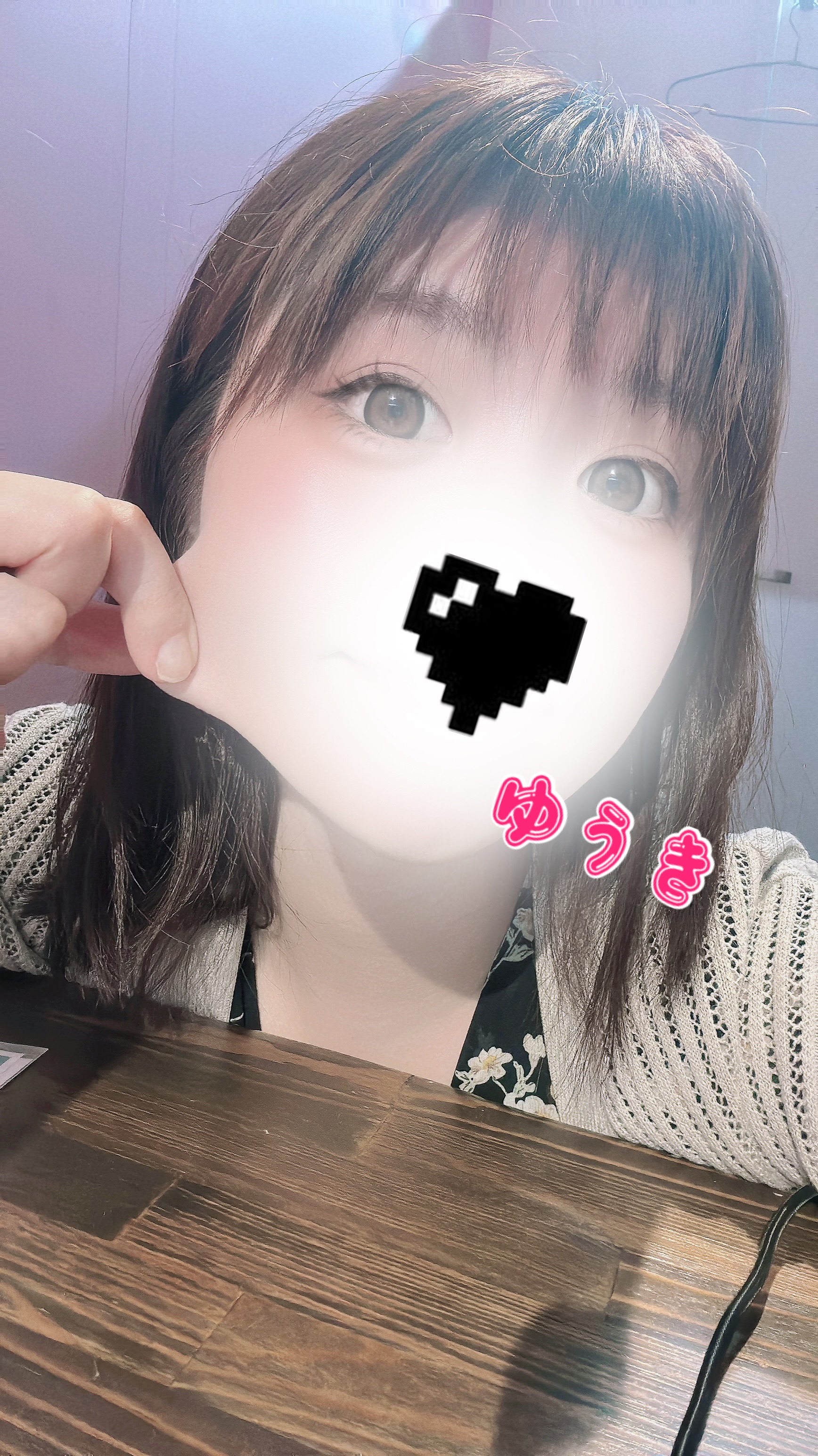 返信画像