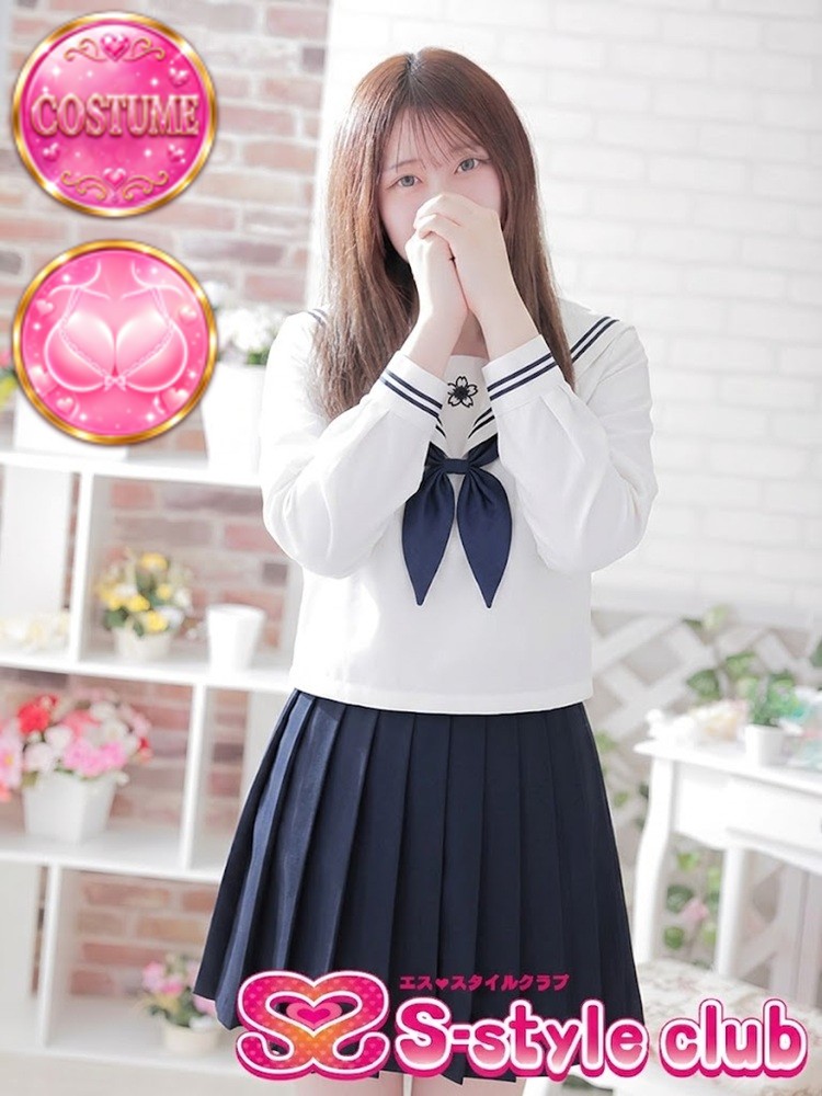   TSUKINO