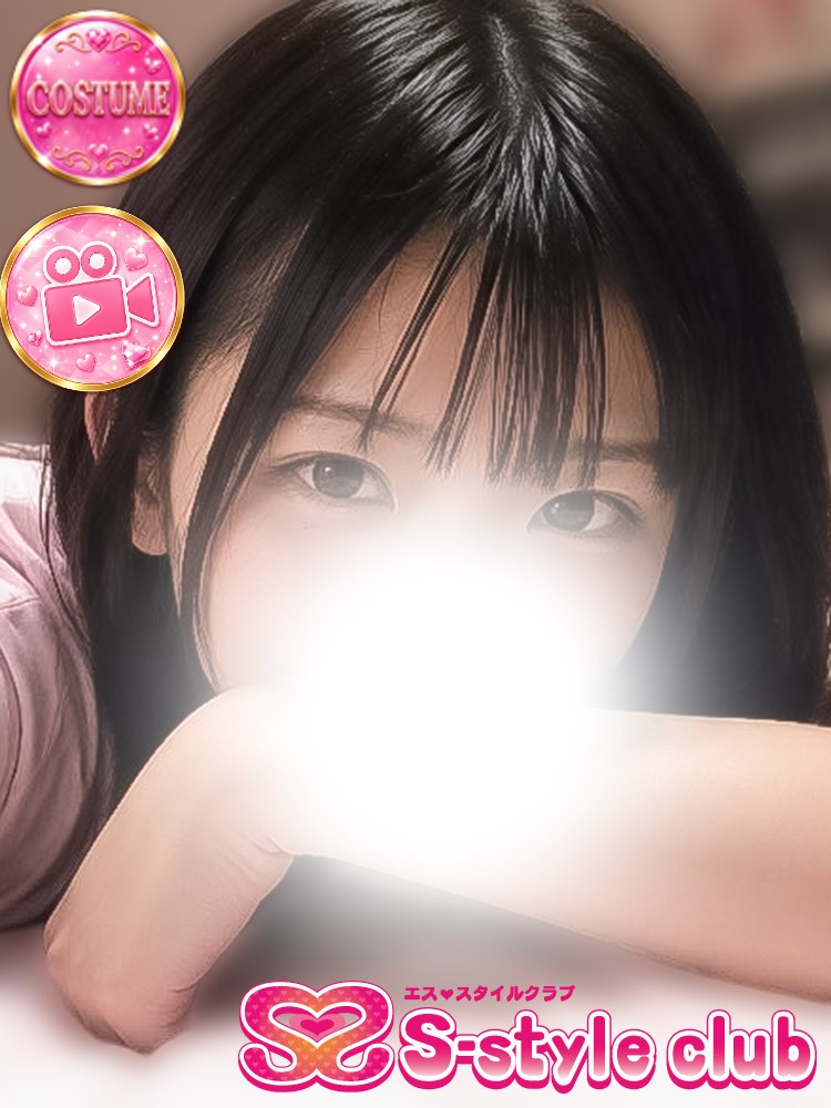   AKIHA