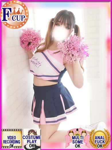 ダンシングおっぱいTEAM爆 outcall escort service SUZURAN