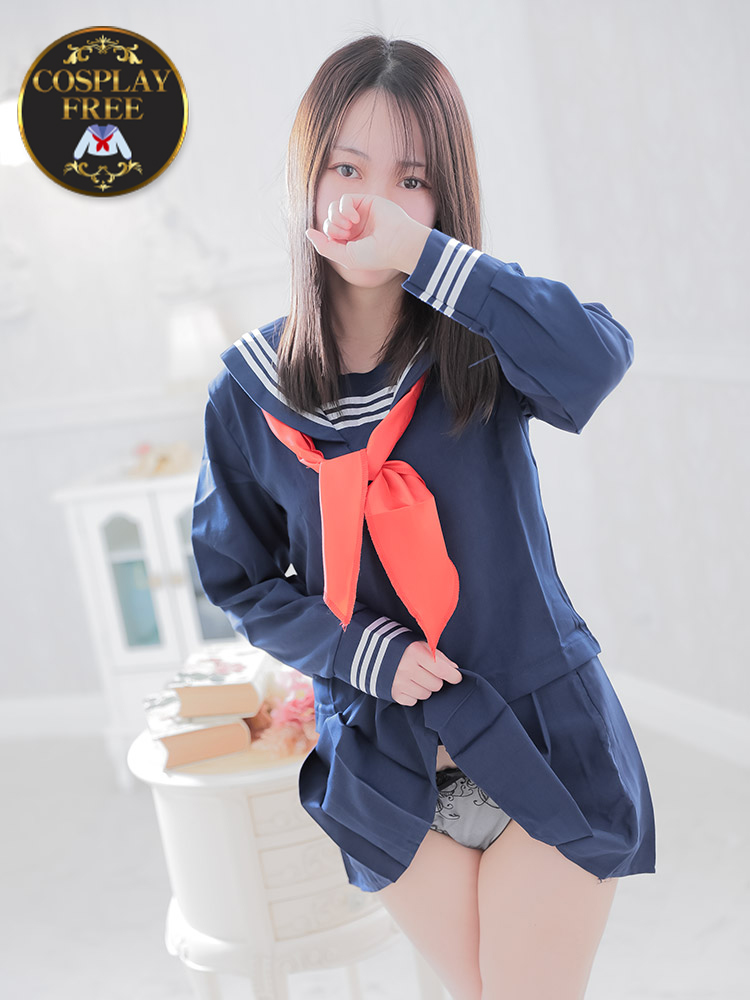 プライベートレッスン デリヘル EMA