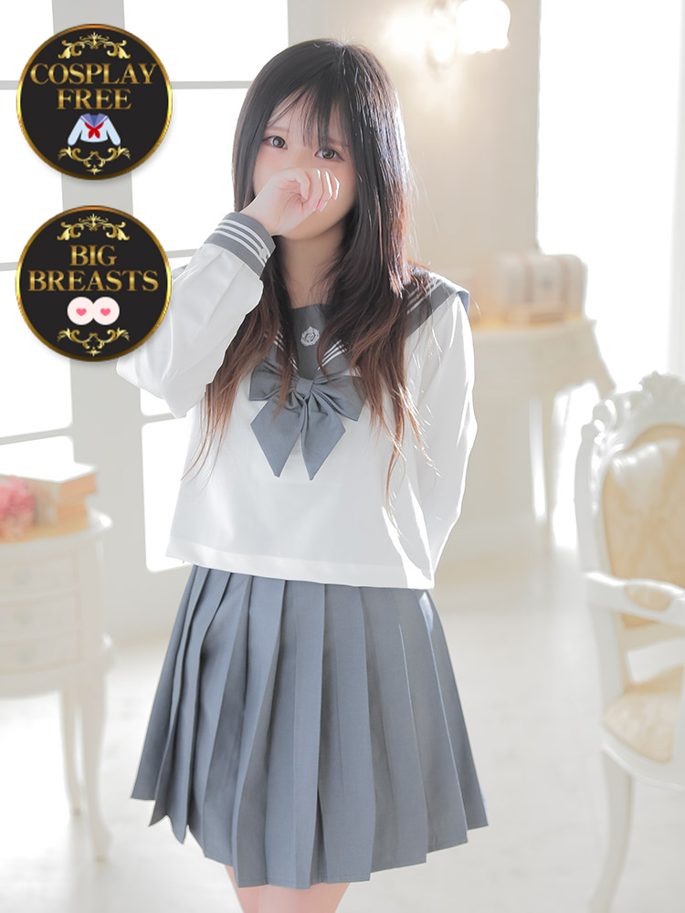 プライベートレッスン 上门服务 ハルヒ