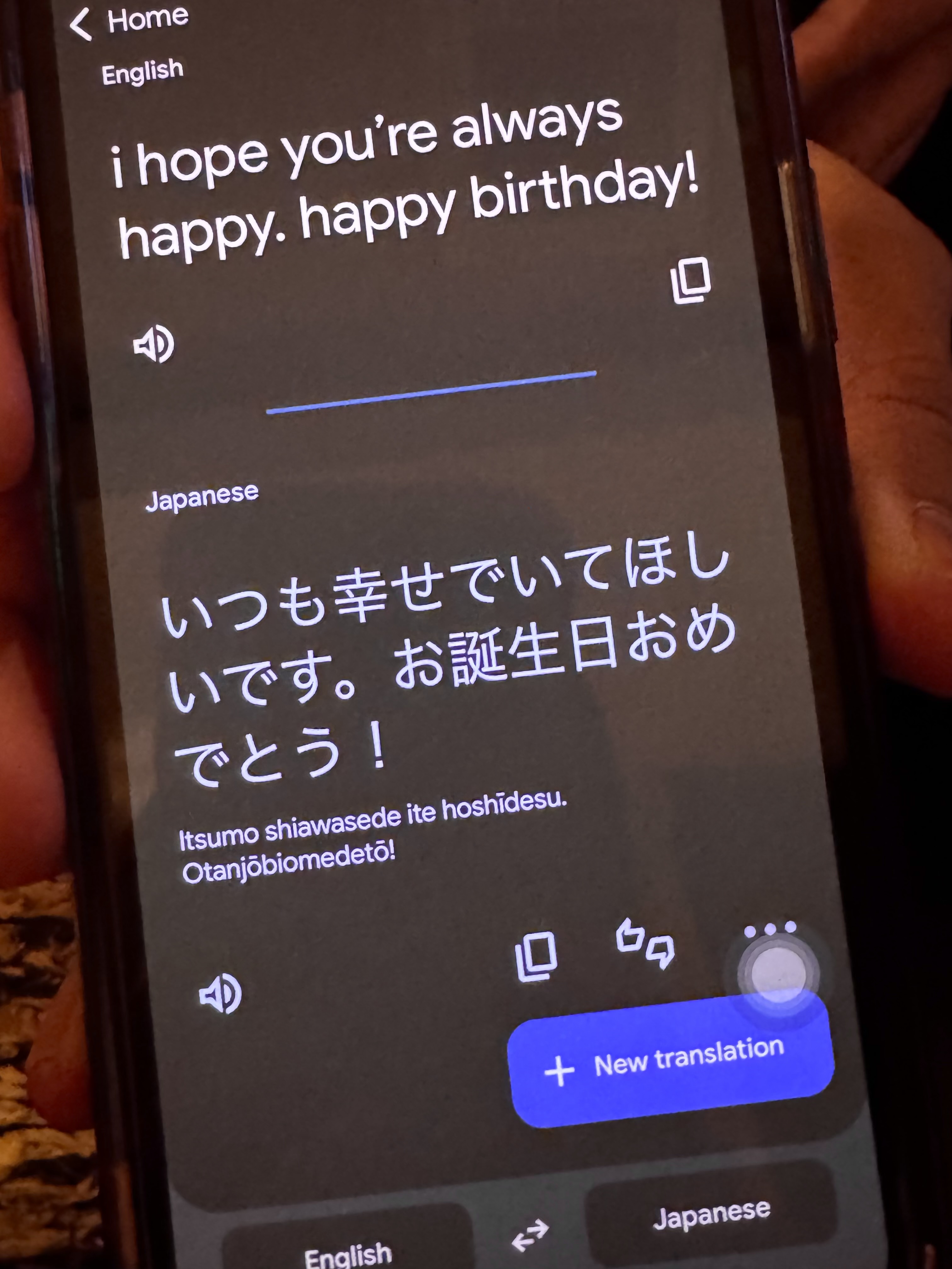 返信画像