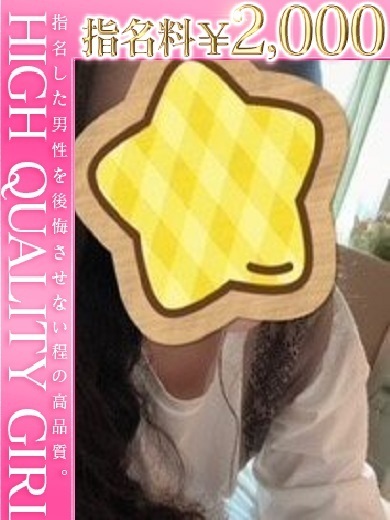   RIMA