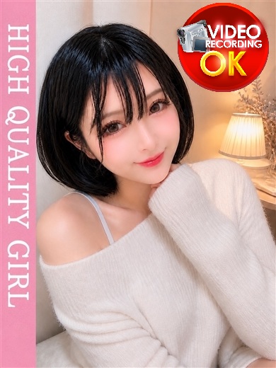 REAL盛岡店 outcall escort service RINON